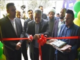 افتتاح باشگاه ورزشی ویژه بانوان در مجاورت پردیس سینمایی فجر اسلامشهر