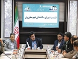 دستگاه های متولی باید از اختیارات قانونی خود در حوزه پیشگیری و مقابله با ساخت و سازهای غیرمجاز استفاده حداکثری نمایند