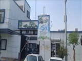فضاسازی شهر فرون آباد به مناسبت فرا رسیدن هفته دفاع مقدس انجام شد