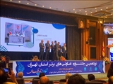 دلایل عدم نقش آفرینی تعاونی ها در اقتصاد کشور آسیب شناسی شود