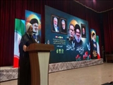 مراسم بزرگداشت  شهید سیدحسن نصرالله درشهرصفادشت