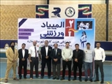 مسابقات قهرمانی المپیاد استعدادهای برتر استان تهران درشهر صفادشت