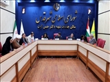 بهره‌برداری از املاك بلااستفاده در راستای تأمین منافع مردم و مدیریت شهری