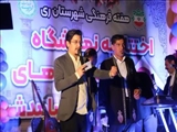 اختتامیه هفته فرهنگی شهرستان ری