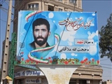 بازطراحی و نصب تصاویر سرداران شهید قرچک