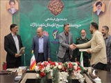 تجلیل از کارمندان بسیجی حوزه مقاومت بسیج کارمندان شهید پلارک در شهرداری باقرشهر