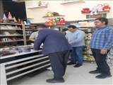 گشت مشترک بازرسی از واحد‌های صنفی