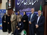 ۸ قهرمان مدال آور استان تهران در مسابقات المپیک و پارالمپیک ۲۰۲۴ پاریس تقدیر شدند