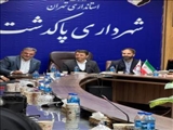 میزبانی  شهرداری پاکدشت از هیئت های ورزشی این شهر