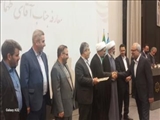 معرفی رئیس جدید دادگستری شهرستان رباط‌کریم