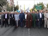 برگزاری راهپیمایی 13 آبان