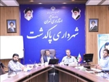 شهرداری پاکدشت میزبان مدیران و کارشناسان درآمد شهرداری های شرق استان تهران بود.