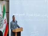 از ظرفیت های موجود در نصیرشهر برای توسعه و آبادانی شهر نهایت استفاده شود