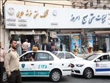 اجرای گشت مشترک بازرسی برای کنترل و تنظیم بازار