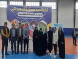 برگزاری جشنواره ورزشی بانوان  درشهر صفادشت