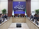نشست استاندار با شهرداران استان تهران