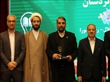 اداره کل آموزش و پرورش شهرستان‌های استان‌تهران در ارزیابی سالانه رتبه اول کشور را کسب کرد