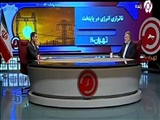 مدیریت ناترازی های انرژی در استان تهران/روزانه  13 هزار مگاوات برق ​​​​​​​صرفه جویی شد