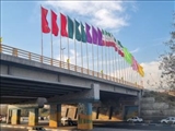 رنگ و بوی شادیانه فاطمی  در بومهن