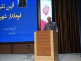 رویکرد مجموعه استانداری تهران در انتخابات پیش رو افزایش مشارکت است