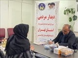 ملاقات مردمی مدیرکل کمیته امداد استان تهران در گلستان برگزار می شود