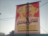 دعوت شهردار پاکدشت برای پیوستن به پویش «دو درجه کمتر»