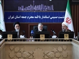 ری اولین مقصد سفر شهرستانی استانداری تهران / ‏دنبال‬ حضور نمایشی نیستیم