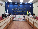 بررسی تفریغ بودجه سال ۱۴۰۲ شهرداری در صحن شورای اسلامی شهرقدس
