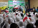 سومین همایش سربازان کوچک (سردار دلها) در قرچک برگزار شد
