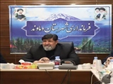 احداث درمانگاه پلی کلینیک تامین اجتماعی در دماوند