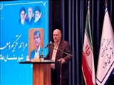 رفع مشکلات مردم با وحدت محقق می شود