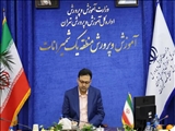 برگزاری شورای آموزش و پرورش شهرستان شمیرانات
