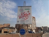 فضاسازی و تبلیغات محیطی عید مبعث در سطح شهر فرون آباد انجام شد