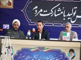 افتتاح و کلنگ زنی ۸ پروژه عمرانی ۴۵۰ میلیارد ریالی در نصیرشهر