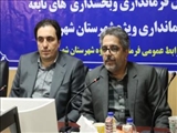 نشست صمیمی معاون استاندار تهران با کارکنان فرمانداری و بخشداری های تابعه فرمانداری ویژه شهرستان شهریار