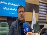تصمیمات اثرگذار ستاد تسهیل فیروزکوه برای رفع موانع تولید و اشتغال
