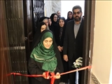 افتتاح یک مرکز مشاوره و کارگاه تولید سرامیک  در شهرستان قدس
