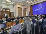 جلسه ستاد سفر شهر تهران