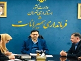 توسعه و حمایت از سازمان‌های مردم‌ نهاد در دستورکار فرمانداری
