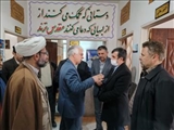 بازدید فرماندار ویژه شهرستان ری از مجموعه کمیته امداد امام خمینی «ره» بخش خاوران