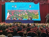 کمبود منابع آب و فرونشست زمین از معضلات جنوب شرق تهران