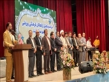 برگزاری آئین تجلیل از فعالان فرهنگی و ورزشی شهر صفادشت