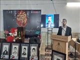 شهدا نماد ایثار و ازخودگذشتگی هستند