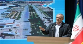 نشست رییس جمهور با فعالان اقتصادی، کارآفرینان و صنعتگران جنوب غرب استان تهران