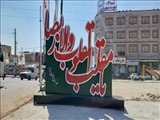 نصب المان‌ های بهاری در سطح شهر آغاز شد