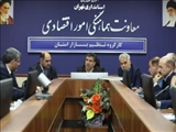 گزارش تصویری/جلسه ستاد تنظیم بازار استان تهران