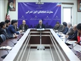 گزارش تصویری/ستاد اجرایی خدمات سفر استان تهران