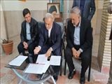 بازدید سرپرست فرمانداری بهارستان از مراکز اسکان مسافران نوروزی