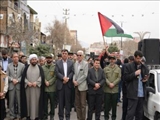 بومهن هم صدا با فلسطین
