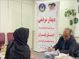 ملاقات مردمی مدیرکل کمیته امداد استان تهران در اداره جنوب تهران برگزار می شود